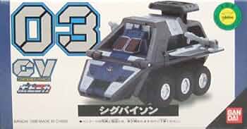 ウルトラマンガイア　ポピニカシリーズ　xlg Amazon.co.jp: ウルトラマンガイア ポピニカ CV11 セイレーン
